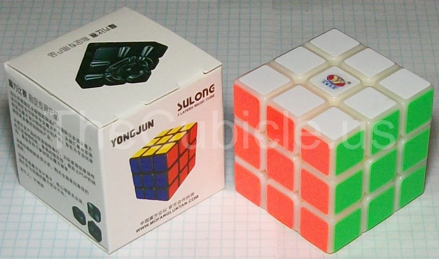 YJ SuLong - Image 3