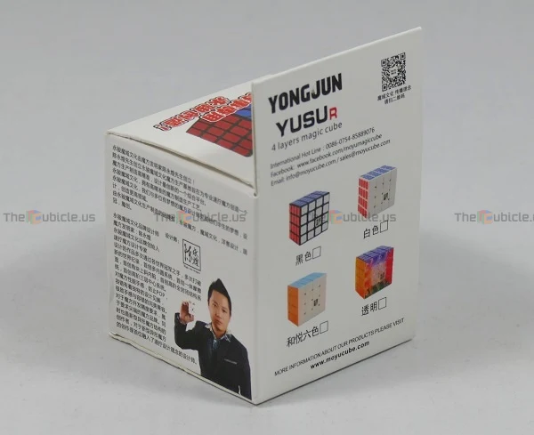 YJ YuSu R 4x4 - Image 4