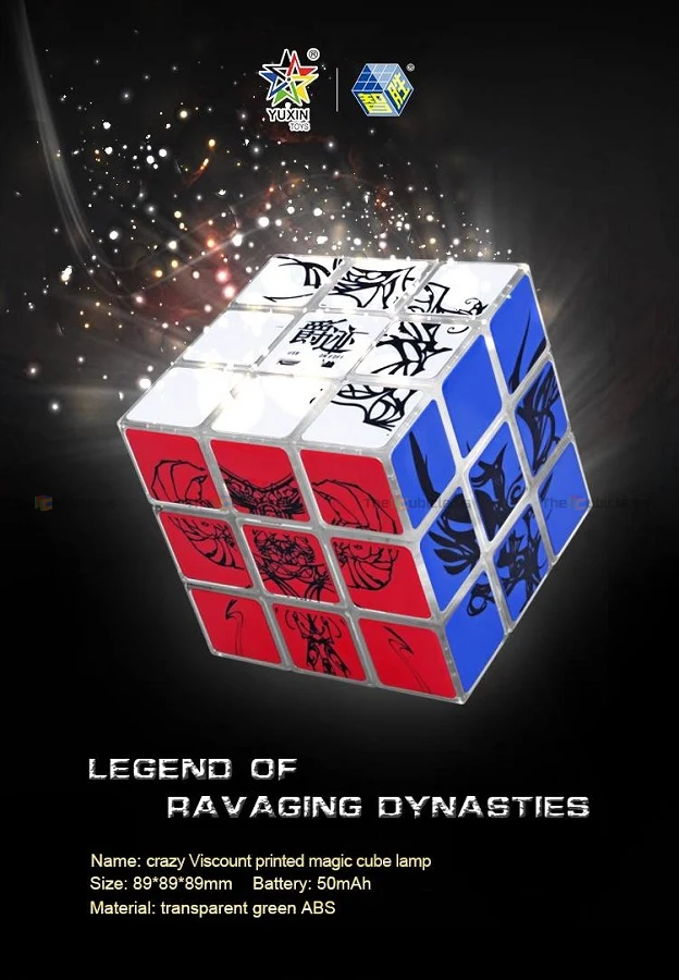 YuXin LED Lamp Cube 3x3 - Image 2