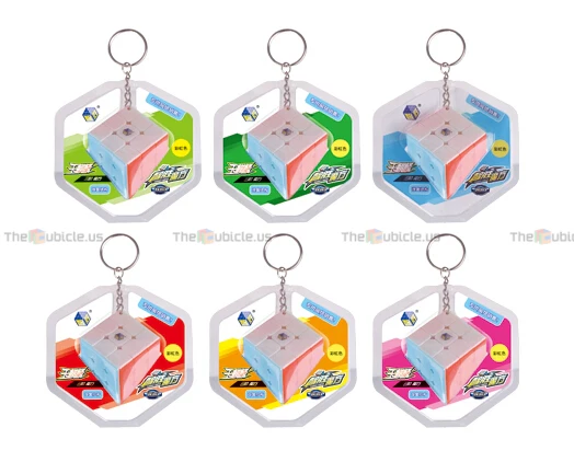 YuXin Mini 3x3 Keychain Cube - Image 4
